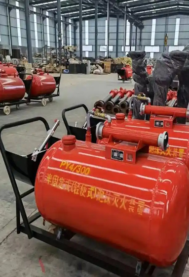 消防器材泡沫类