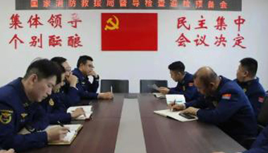 国家消防救援局强调 深刻汲取重特大火灾事故教训 切实加强消防安全防范