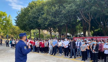 形式多样，精彩纷呈！广东各地开展消防安全宣传活动