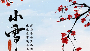 天气渐冷，居家取暖应该注意啥？